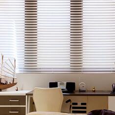 Алюминиевые горизонтальные жалюзи для гостиницы цена. Купить в «Мастерская Жалюзи»