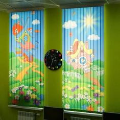 Вертикальные жалюзи для детского сада цена. Купить в «Мастерская Жалюзи»