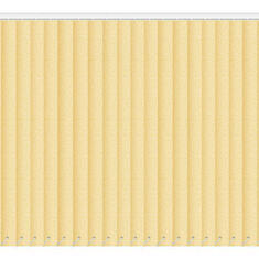 Тканевые вертикальные жалюзи Адель-жёлтый
